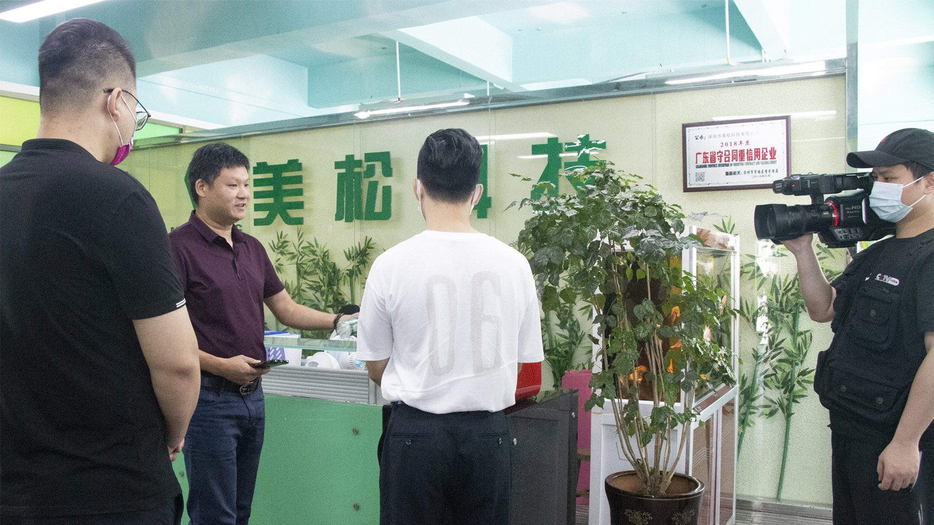 央視CCTV造訪美松品牌，聽企業(yè)家陳斌董事長講美松創(chuàng)業(yè)故事